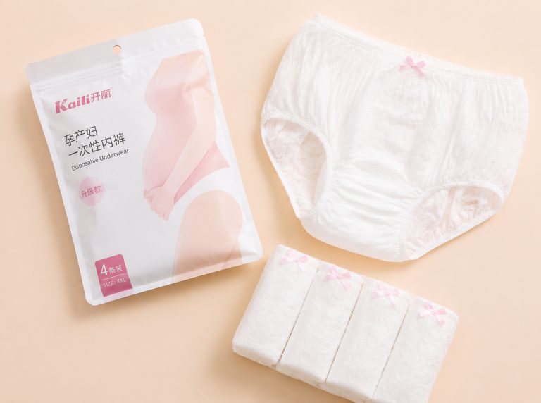 日喀则纯棉高腰孕妇一次性内裤